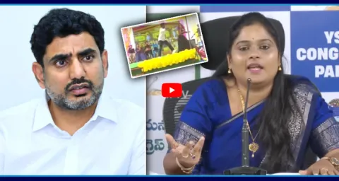 Naga Malleswari Slams Chandrababu And Nara Lokesh Over TDP Mahanadu