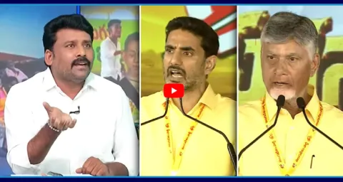 Karumuri Venkat Reddy Comments On Chandrababu And Lokesh 