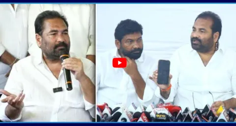 Kotam Reddy Sridhar Reddy Vs Giridar Reddy 
