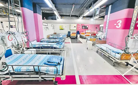 Rambam Health Campus in Haifa operates a fortified underground hospital