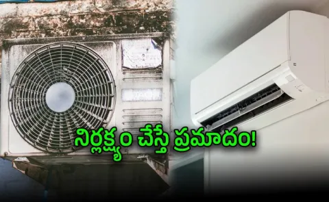 Delhi AC Fire Tragedy Why ACs Become Dangerous In Extreme Heat