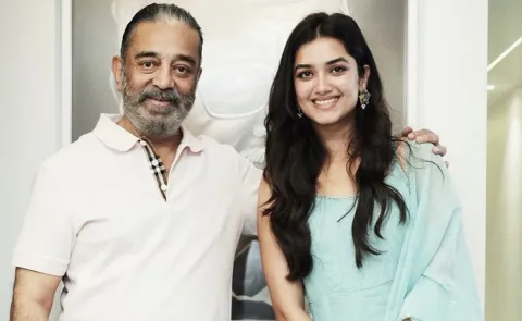 Bhagyashri Borse With Kamal Haasan Latest News