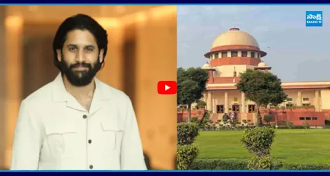 Naga Chaitanya Personality Rights Case Update 1
