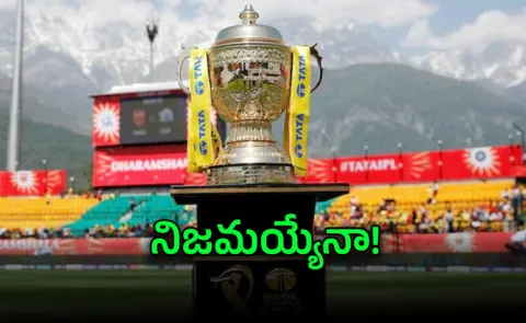 AI Platform Claude Predicts RCB Wins-IPL 2026 Title-Beats-GT-Final7