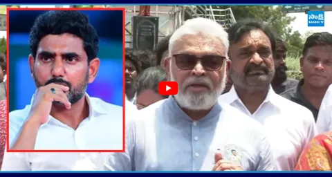 Ambati Rambabu Expose Nara Lokesh Mega DSC Irregularities