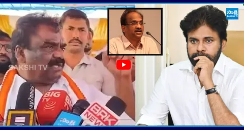 Congress MLA Mandula Samuel Warning To Pawan Kalyan Over Prof Nageshwar Issue