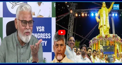 Ambati Rambabu Fires On Chandrababu Revanth Unveils NTR Statue Over Revanth Unveils NTR Statue 2