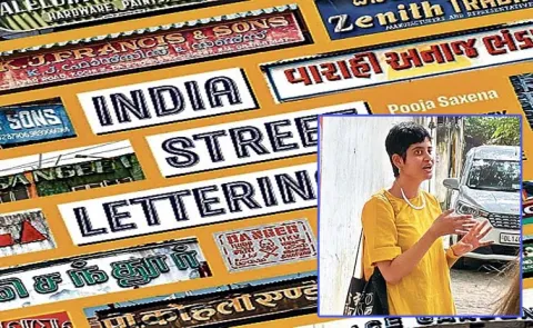 Pooja Saxena's Success Story In A Photobook