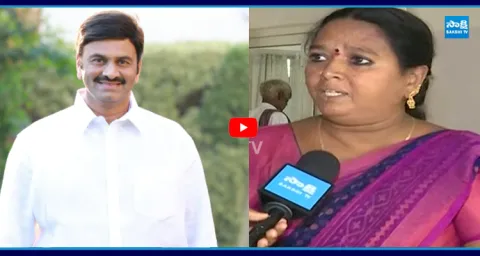 Women Slams Raghurama Krishnam Raju Over Undi Poor People Houses Demolished 