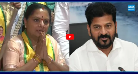 TRS Kavitha Slams CM Revanth Reddy Govt Over Farmer DISCOM