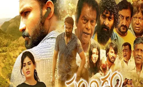 Sandigdham Movie Review in telugu