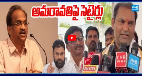 Jadcherla MLA Anirudh Reddy SLAMS Pawan Kalyan Over Prof Nageshwar Rao Controversy