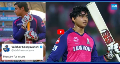 Vaibhav Suryavanshi “Hungry for More” Post Goes Viral 