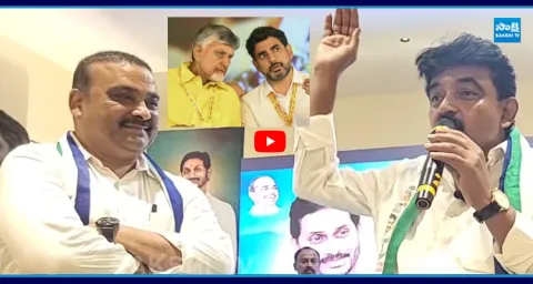 Perni Nani NONSTOP Satires On Nara Lokesh And Chandrababu