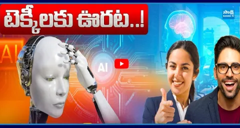 AI Bubble Bursting? Big Tech Shocked as Billions Burn Without Returns‪