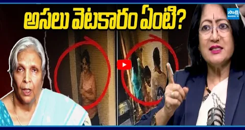 Advocate Spandana Sadasivuni Reaction On Twisha Sharma Case7