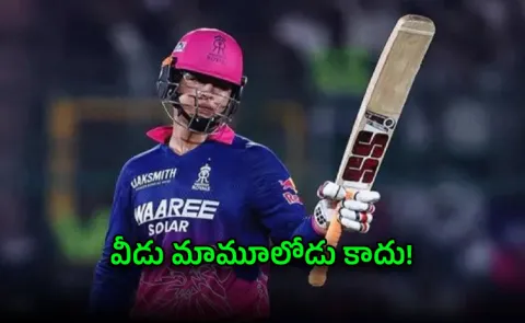 Reports-Vaibhav Sooryavanshi Received Bat Sponsorship Offer-12cr Annually 