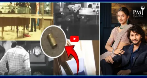 Gunfire At PMJ Jewellery Shop At Karimnagar 1