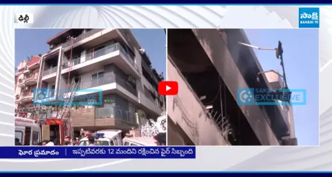 Fire Accident In Vivek Vihar Delhi 1