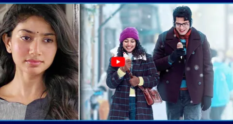 Based On Reports Sai Pallavis Ek Din Movie Has Seen A Very Poor Opening 1