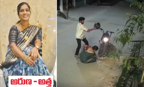 son in law mother in law incident