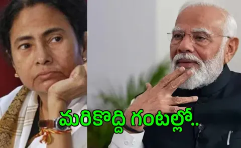 From Red to Green to Saffron BJP Eyes Power shift in Bengal