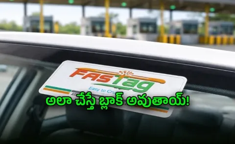 Fix Your FASTag or Risk Blacklisting NHAI Alerts Vehicle Owners3