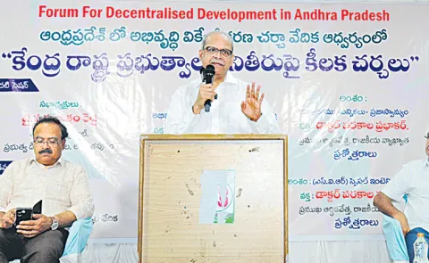 Political analyst Parakala Prabhakar On Andhra Pradesh Govt