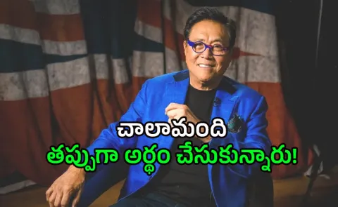 What Most People Get Completely Wrong About Passive Income Says Robert Kiyosaki1