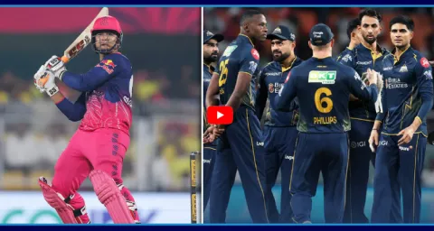 Vaibhav Sooryavanshi Fearless Batting Against GT  1