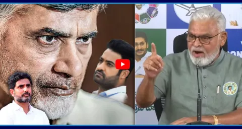 Ambati Rambabu Commens On Chandrababu  1
