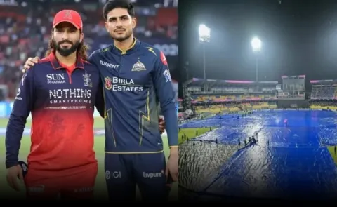 What If RCB vs GT IPL 2026 Final Gets Washed Out? Is There Any Reserve Day?