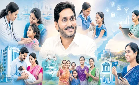 public health services good under Jagan govt: Andhra pradesh