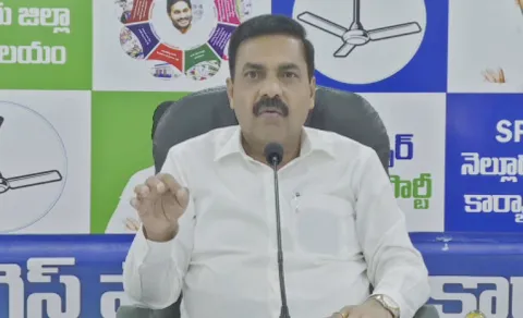 Kakani Govardhan Reddy Fires On AP Dsc Irregularities