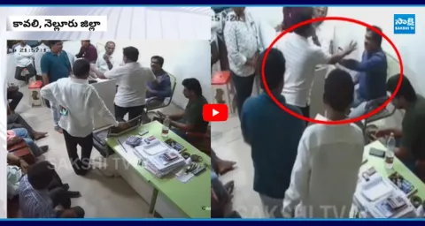 TDP Leader Accused of Assault on Vigilance Staff 1