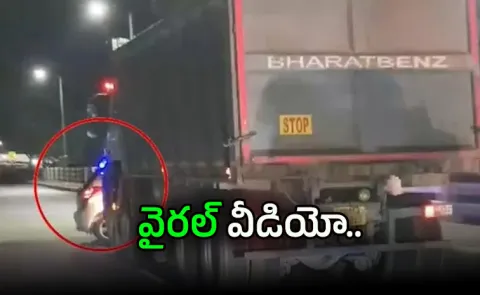 Truck Rams Car: Drags Father And Daughter For Metres On Odisha Bridge