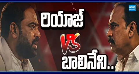  Balineni Becoming King Maker in Janasena 1