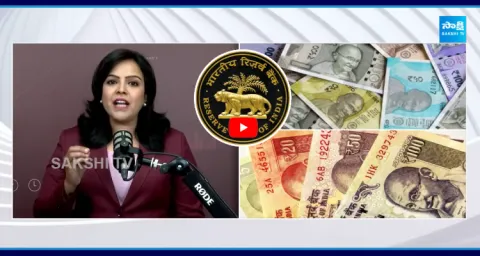 Big Change In Indian Currency RBI To Introduce Plastic Notes  1