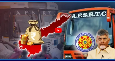 APSRTC To Hike Ticket Prices  1