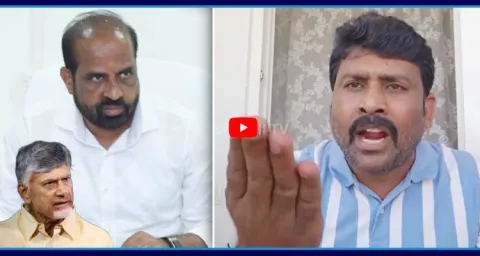 Karmuru Venkat Reddy Sensational Comments On Chandrababu Govt 1