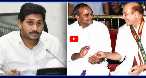 YS Jagan Pays Tribute To Superstar Krishna  1