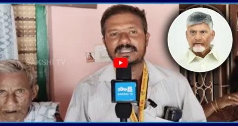 TDP Activist Serious Comments On TDP Land Grabbing 1