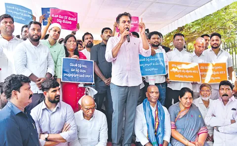 BRS Leader KTR Fires On CM Revanth Reddy Govt