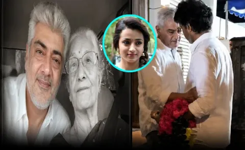Tamilnadu CM Vijay Condolences To Ajith Kumar Mother Demise