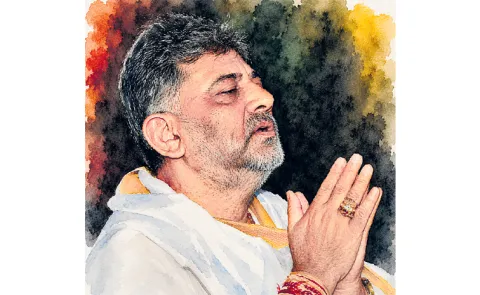 DK Shivakumar Rayani Diary