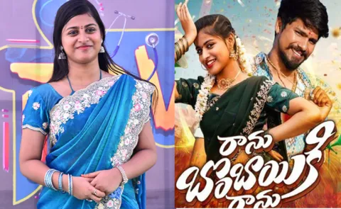 Raanu Nenu Bombai Ki Ranu Song Fame Likhita Female Lead In SAV3