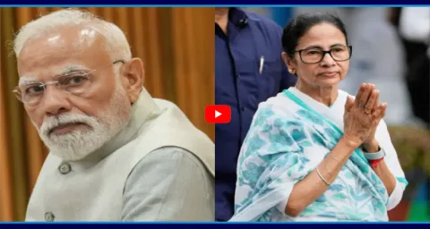 TMC Mamata Banerjee Leads In West Bengal 1