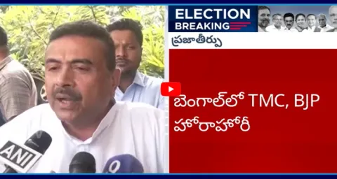 BJP Suvendu Adhikari First Reaction On West Bengal Results 2026  1