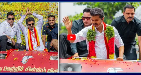 TVK Leaders Celebrations At Party Office  1