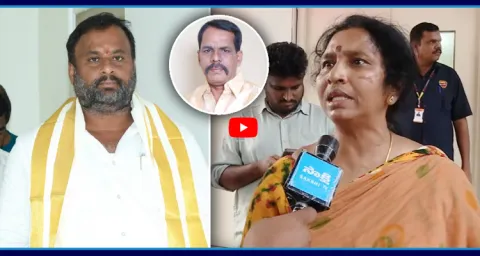 Dasaratharami Reddy Wife Strong Warning To Minister Ramprasad Reddy 2